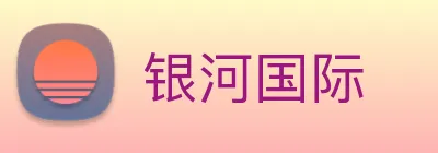 银河国际 Logo